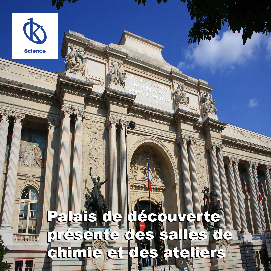 Palais_de_la_decouverte_Paris_PS.jpg