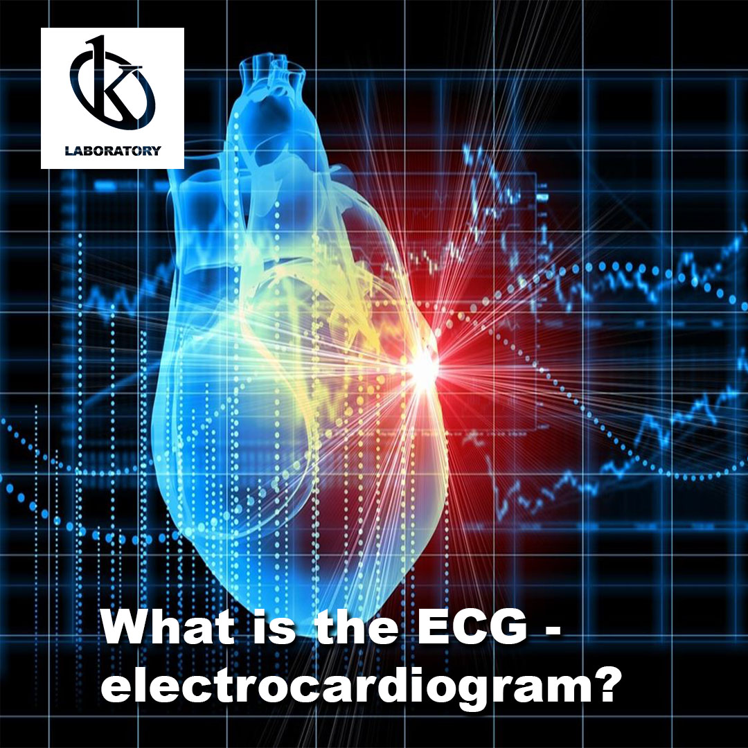 WhatistheECGelectrocardiogram.jpg