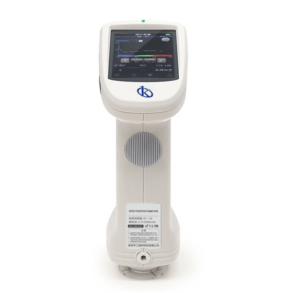 Spectrophotomètre à Réseau YR05495