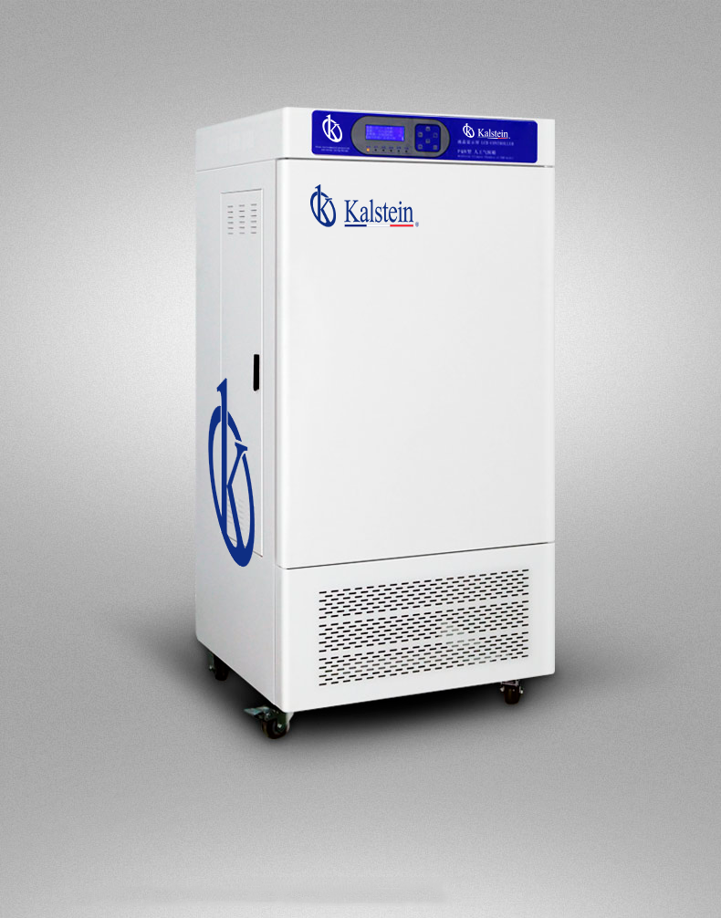 Chambre Climatique Artificielle (Germinateur de graines) YR06698